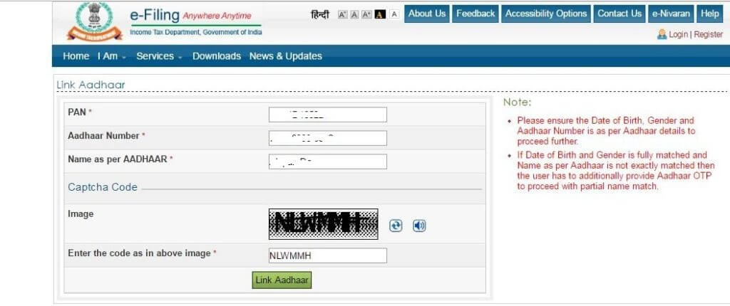 link aadhaar pan details